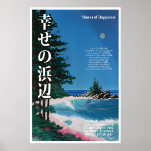 Japanese Shores of Happiness Art Print Retro