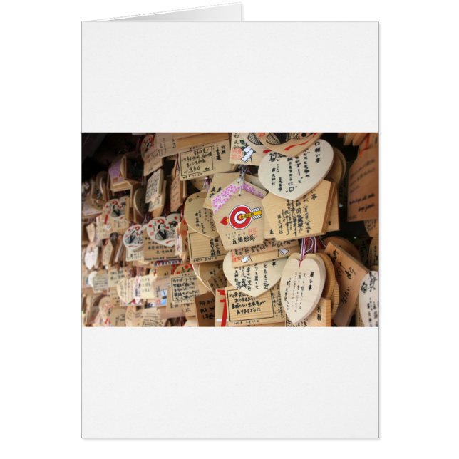 Japanese Shrine Wooden Dedications (Front)