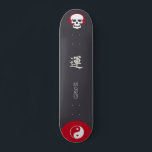 Japanese Skateboard Style with Monogram "Wind"<br><div class="desc">Japanese Skateboard Style with the monogram "Wind". Make it your own by adding your text. To access advanced editing tools,  please go to "Personalize this template" and click on "Details",  scroll down and press the "click to customize further" link.</div>