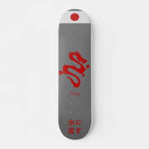 Japanese Skateboard “The water flows" writing