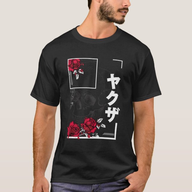 Japanese Skull Japan T-Shirt (Front)
