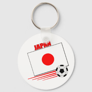 Japanese Soccer Team Keychain