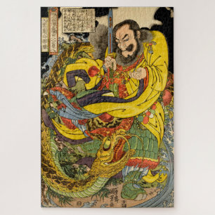 Japanese sorcerer evoking a storm-dragon jigsaw pu puzzle