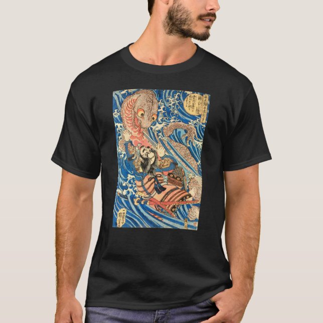 Japanese sorcerer evoking a storm-dragon T-Shirt (Front)