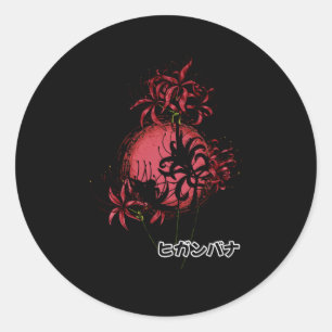 Japanese Spider Lily Lycoris Grunge Anime Aestheti Classic Round Sticker