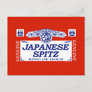 Japanese Spitz Postcard