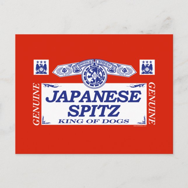 Japanese Spitz Postcard (Front)