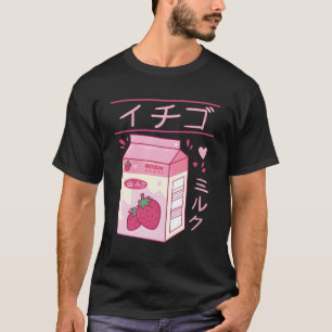 Japanese Strawberry Milk Drink Kawaii Kanji Vaporw T-Shirt