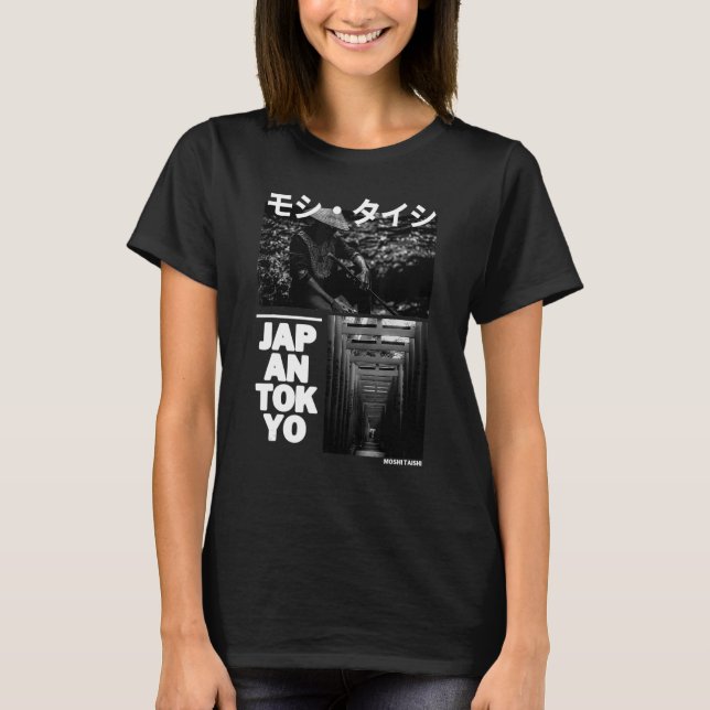 Japanese Streetwear Retro Aesthetic Graphic Fashio T-Shirt (Front)