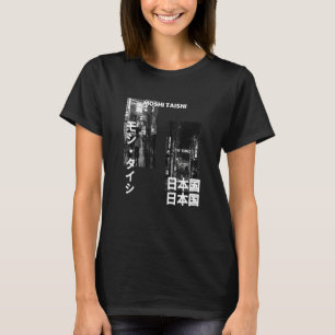 Japanese Streetwear Retro Aesthetic Graphic Fashio T-Shirt