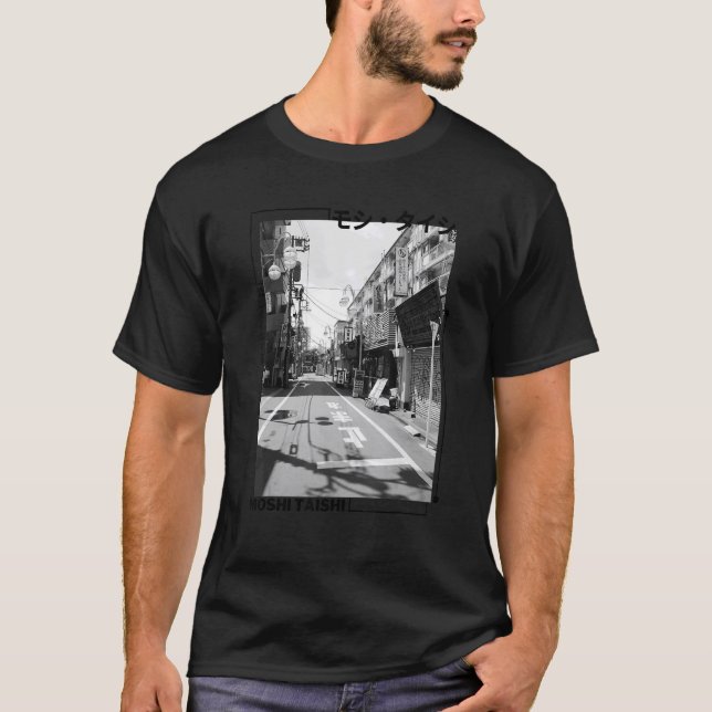 Japanese Streetwear Retro Aesthetic Graphic Fashio T-Shirt (Front)