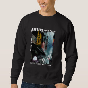 Japanese Streetwear Retro Vibes Aesthetic Tokyo Cy Sweatshirt