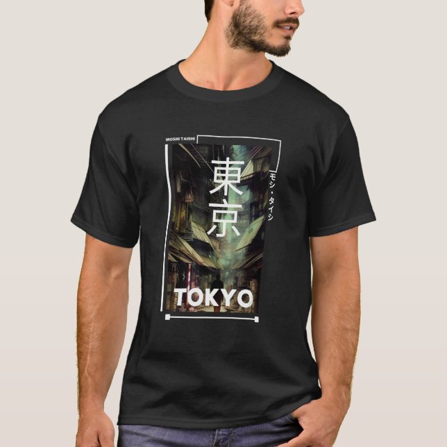 Japanese Streetwear Retro Vibes Aesthetic Tokyo Cy T-Shirt (Front)
