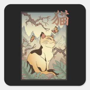 Japanese-style Cat Square Sticker