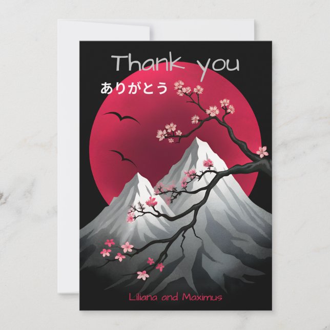Japanese Style Customizable Thank you Card (Front)