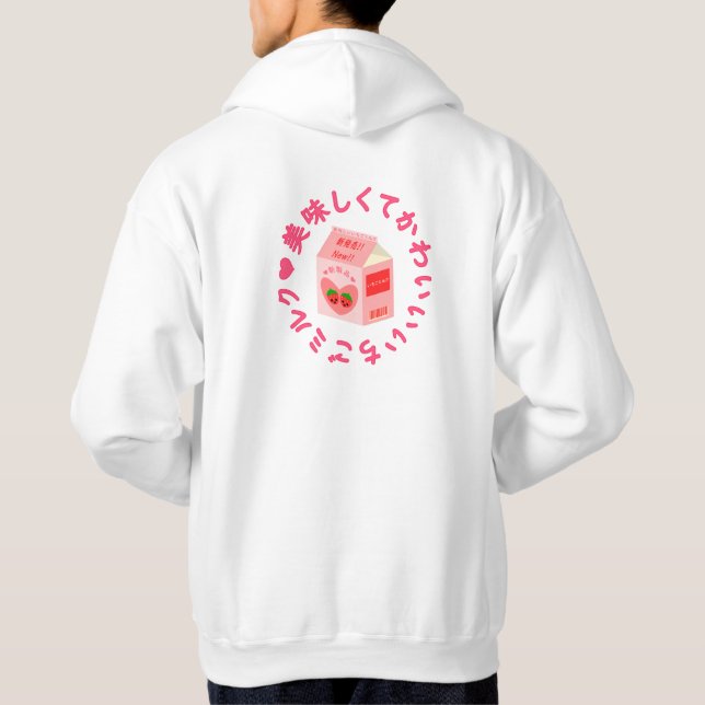 Japanese Style Kawaii Strawberry Milk Hoodie (Back)