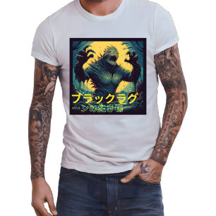 Japanese style monster manga T-Shirt