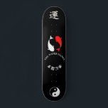 Japanese style Skate Deck for skateboard<br><div class="desc">Japanese style Skate Deck for skateboard you can personalise</div>