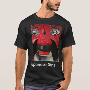 Japanese Style T-Shirt
