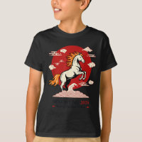 Japanese Style Year Fire Horse Zodiac Sun Wave