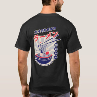 Japanese stylish street food ramen or noodle T-Shirt