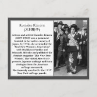 Japanese suffrage Komaku Kimura Womens Rights