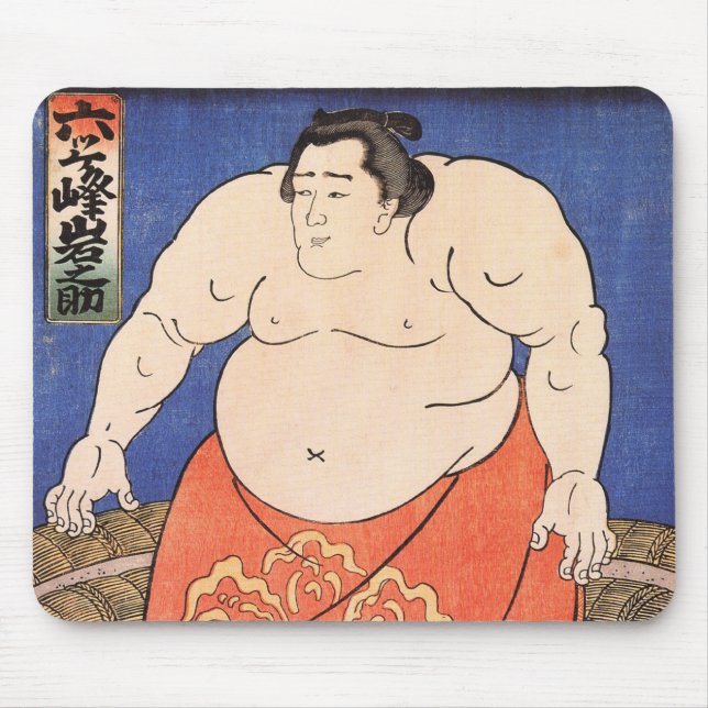 Japanese Sumo Mouse Pad (Front)