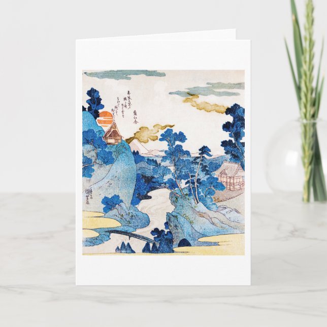 Japanese Sunrise Landscape, Kuniyoshi, Ukiyo-e Card (Front)