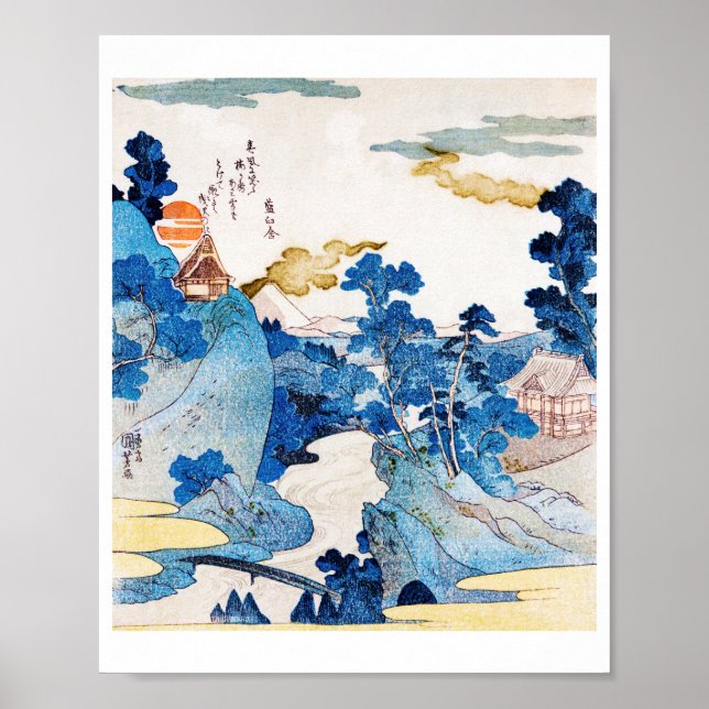 Japanese Sunrise Landscape, Kuniyoshi, Ukiyo-e Poster (Front)