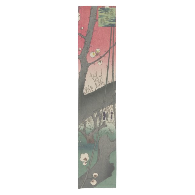 Japanese sunrise sunset plum estate trees short table runner (Front)