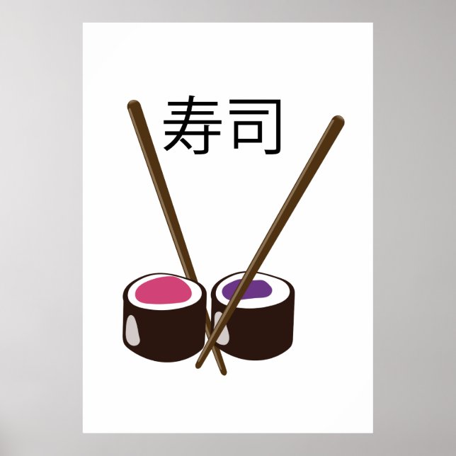 Japanese Sushi Chopsticks Poster (Front)