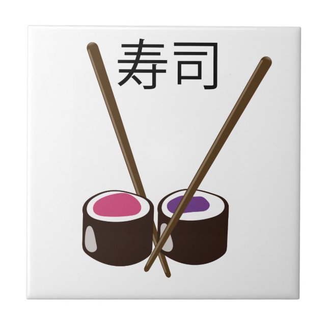 Japanese Sushi Chopsticks Tile (Front)