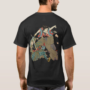 Japanese Swordswoman T-Shirt