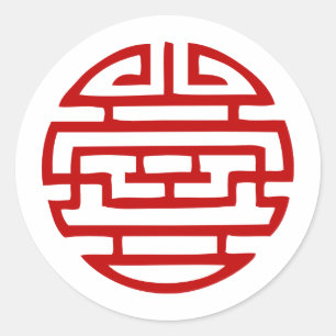 Japanese symbol classic round sticker
