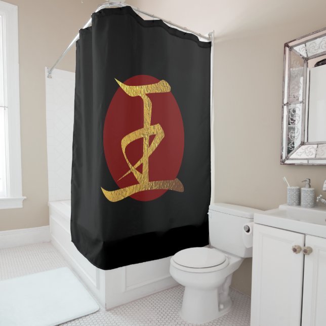 Japanese Symbol: King (In Situ)