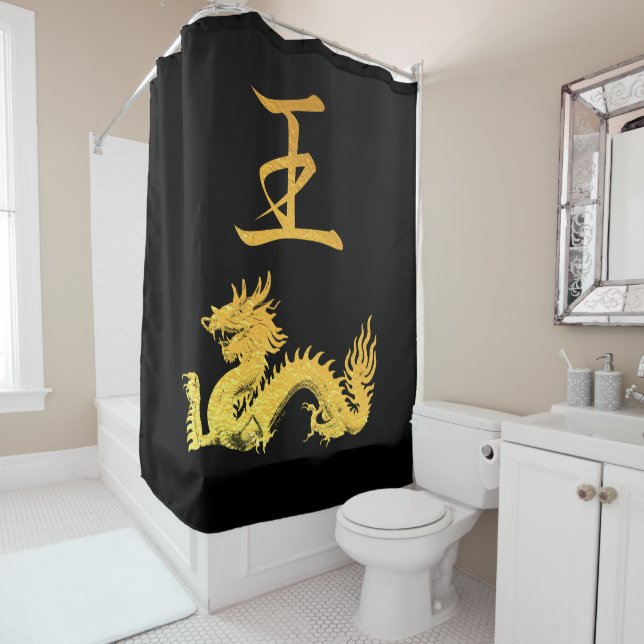 Japanese Symbol: King (In Situ)
