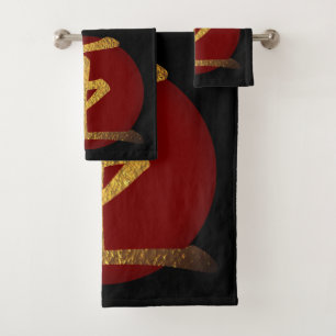 Japanese Symbol: King Bath Towel Set