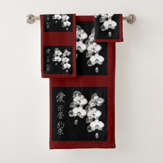Japanese Symbol: Love Honour Promise Bath Towel Set (Insitu)