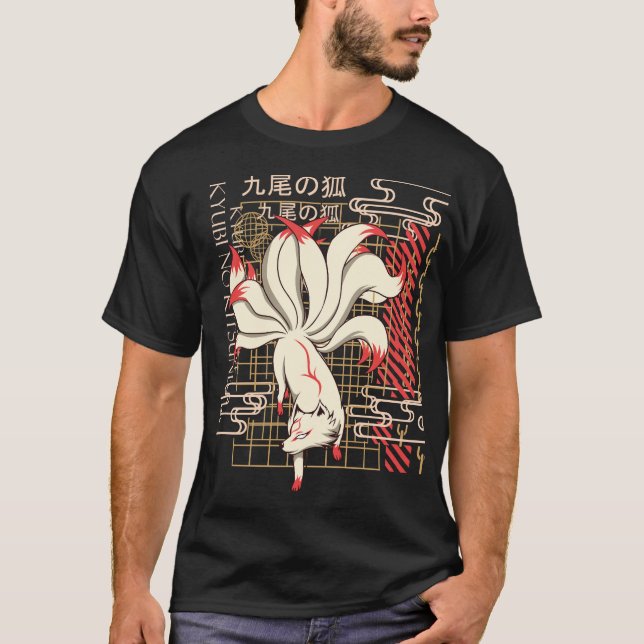 Japanese t-shirt (Front)