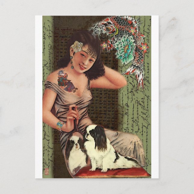 Japanese Tattoed Beauty Postcard (Front)