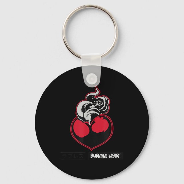 Japanese Tattoo Art Burning Heart  Keychain (Front)