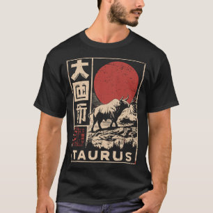 Japanese Taurus Zodiac   Red Sun Bull T-Shirt