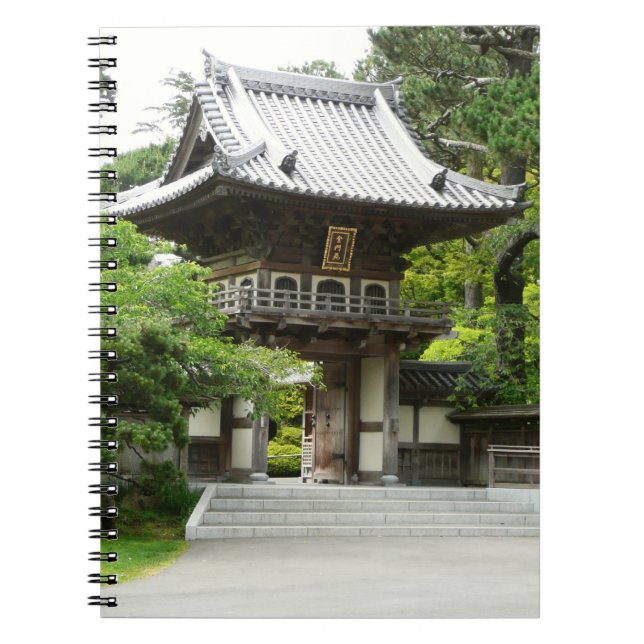 Japanese Tea Garden in San Francisco Notebook (Front)