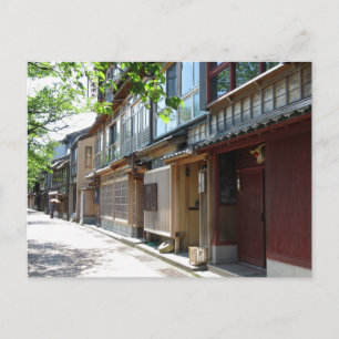 Japanese Teahouses: Kanazawa, Japan Postcard