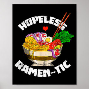 Japanese Tees And Gift Valentines Day Gift Funny J Poster