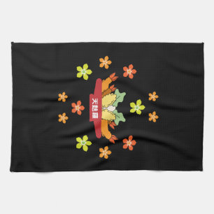 Japanese Tempura Asian Cuisine Foodies Apron Kitchen Towel