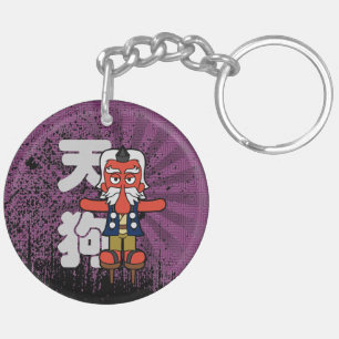 Japanese Tengu Warrior Yokai Keychain