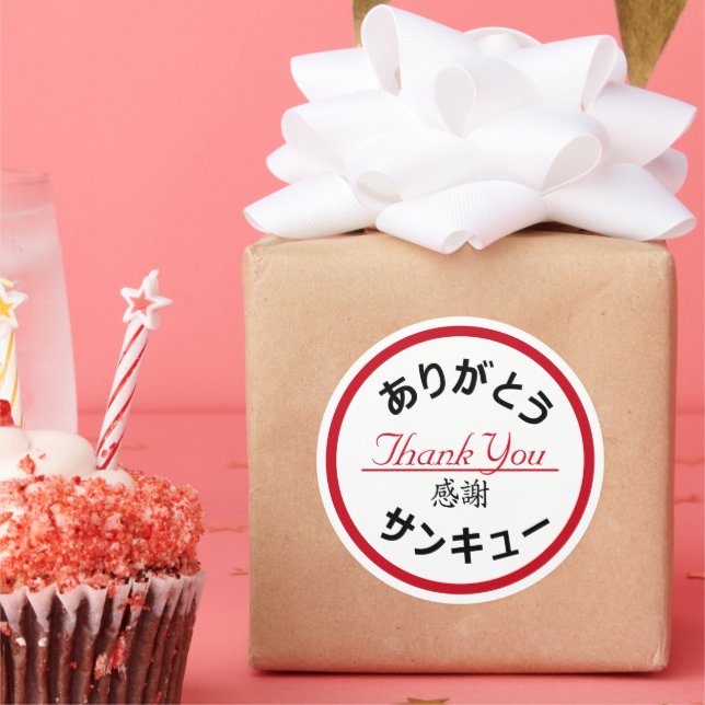 Japanese Thank You Stickers - Classic Round (Party)