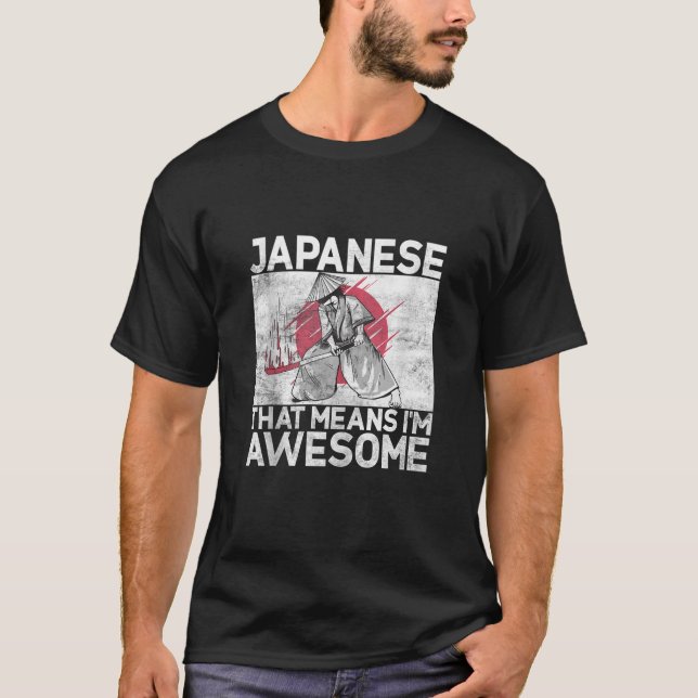 Japanese thats means im awesome Japanese Tank Top (Front)