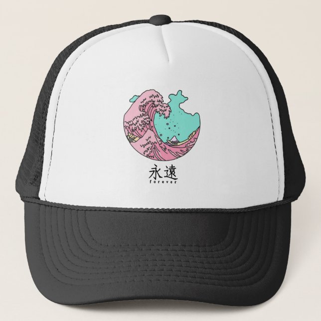 Japanese The Great Wave Hat, vintage kawaii Trucker Hat (Front)